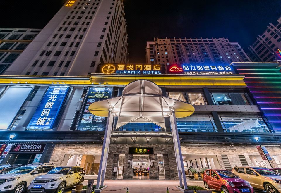 佛山喜悦门酒店(乐从店)外景图