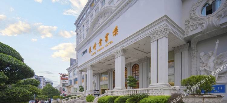 丰都莱特贵宾楼图片