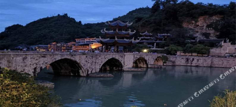 居山问水民宿(镇远古城祝圣桥店)图片