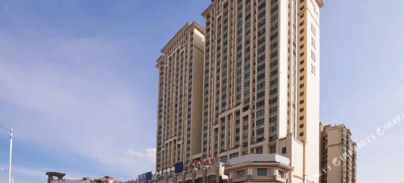 中山中澳世纪酒店(坦洲优越城店)图片