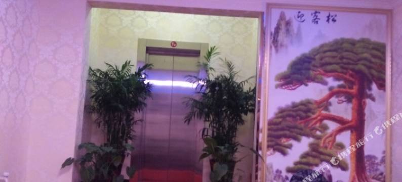 偃师豪泰宾馆图片