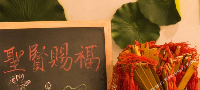 济南璞秀酒店(舜耕会展省体育中心店)图片