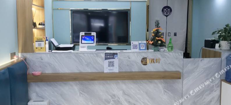 枫叶酒店式公寓(青岛吾悦广场积米崖地铁站店)图片