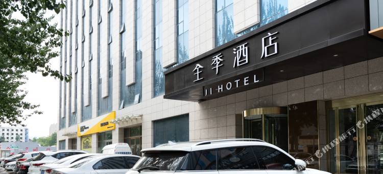 全季酒店(太原迎泽西大街店)图片