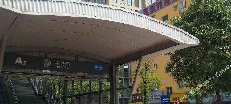 和兴优选酒店(深圳南联地铁站店)图片
