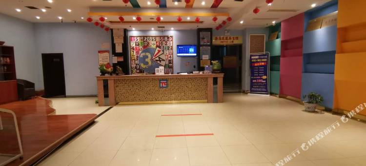 派酒店(咸阳杨凌公园路店)图片