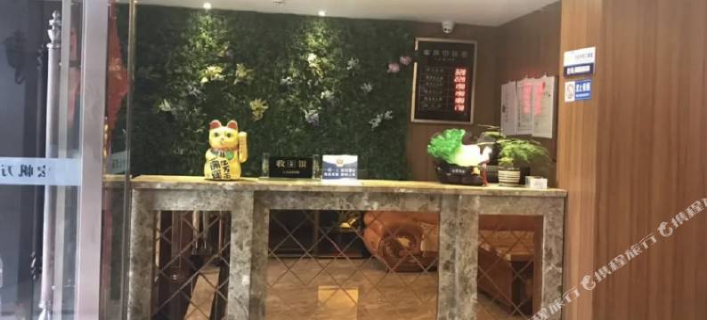 南江宏帆万安酒店图片