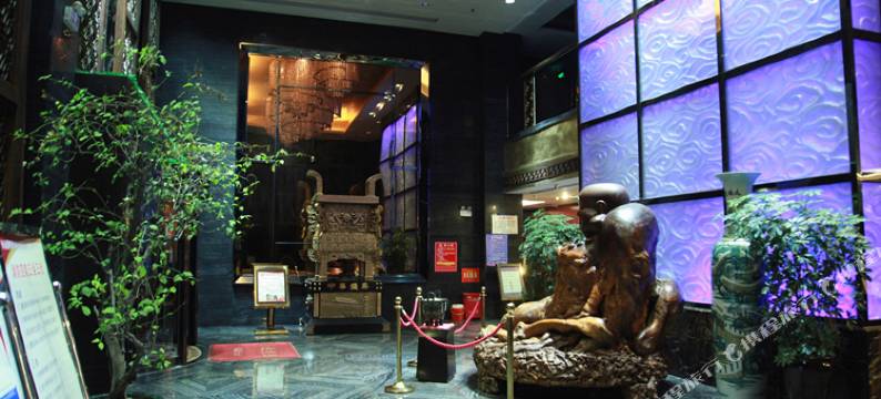 长治尚都酒店图片