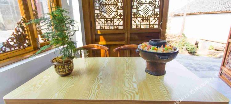 腾冲和顺孝仁居1号院图片