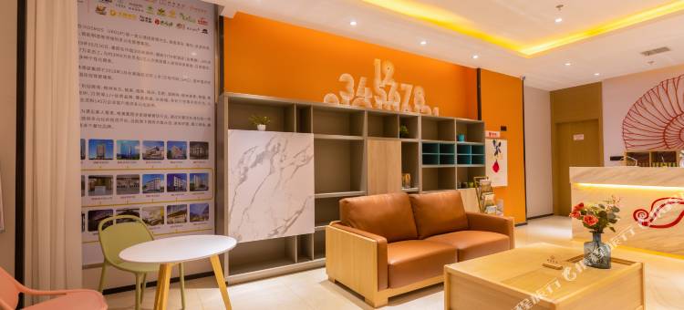 贝壳酒店(无锡贡湖大道万象城店)图片