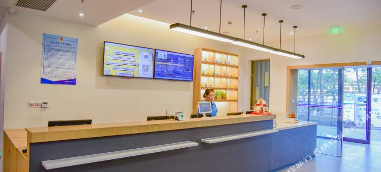 汉庭酒店(嘉峪关大剧院店)图片