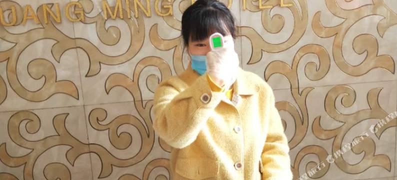 慈利光明大酒店图片