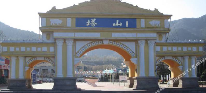 烟台蓝格海岸酒店图片