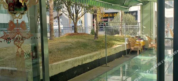 通海滇南大酒店图片