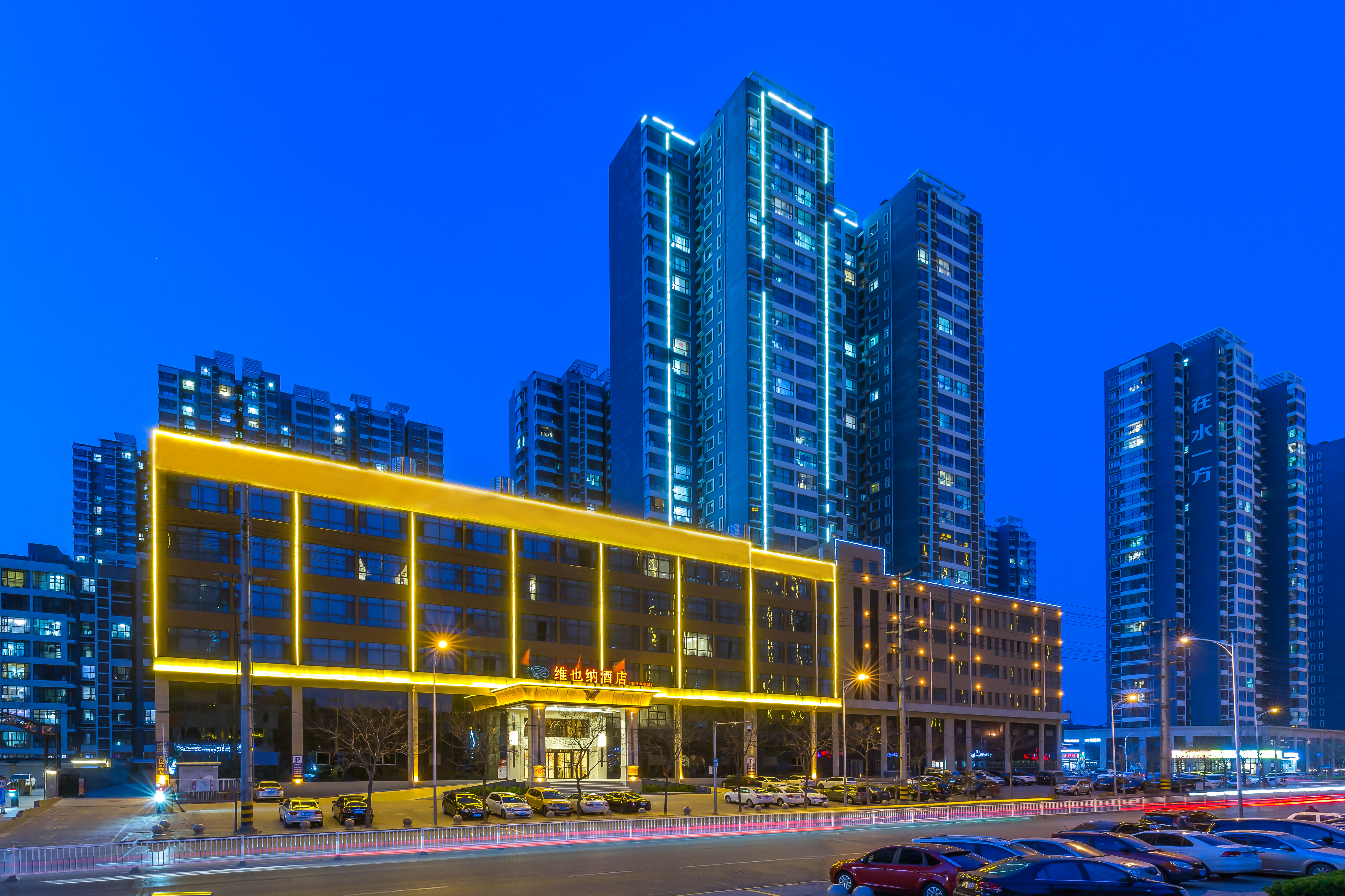 Vienna Hotel (Hengshui Middle School) Over view