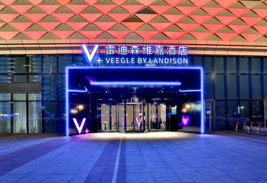 Veegle By Landison Hotel HangzhouHotel Overview