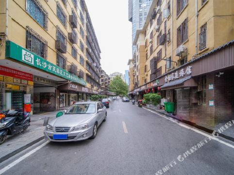 长沙祥和家庭旅馆文轩路店    分(暂无点评) 258起距离919米立即预订