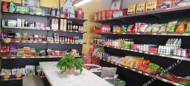 安阳县水冶宾馆图片