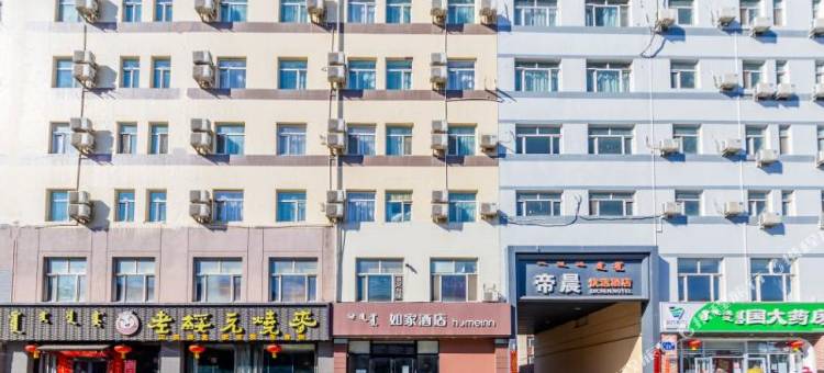 如家酒店·neo(呼和浩特体育场工业大学店)图片