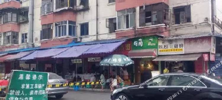 成都心怡短租公寓图片