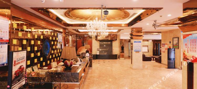 帝豪汇赢商务酒店图片