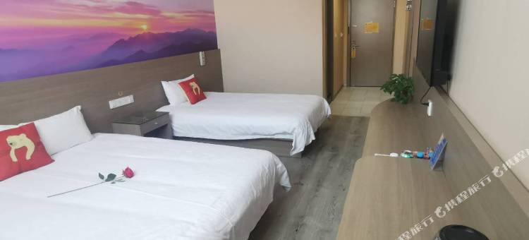 驿家365连锁酒店(邢台任泽区建设路店)图片