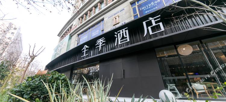 全季酒店(上海静安寺康定路店)图片