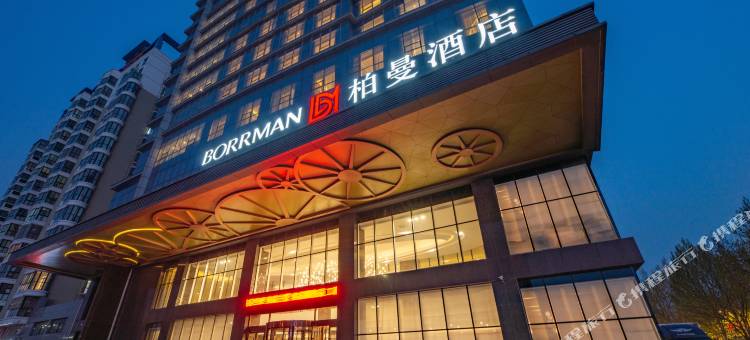 柏曼酒店(济宁任城洸河路店)图片
