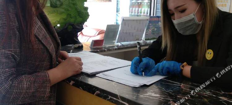 金遇宾馆(呼和浩特金川工业大学店)图片