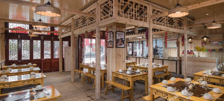 维也纳酒店(重庆秀山火车站店)图片
