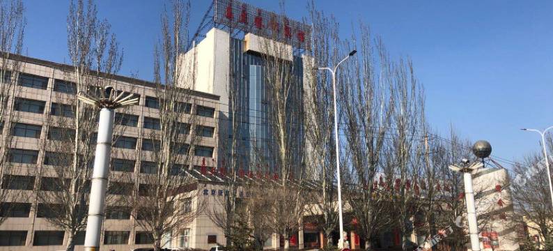 乌兰察布宾馆图片