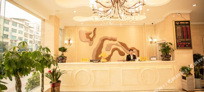 天柱威斯滨大酒店图片