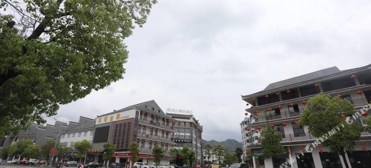 钰澜假日酒店(石城宝福院塔店)图片