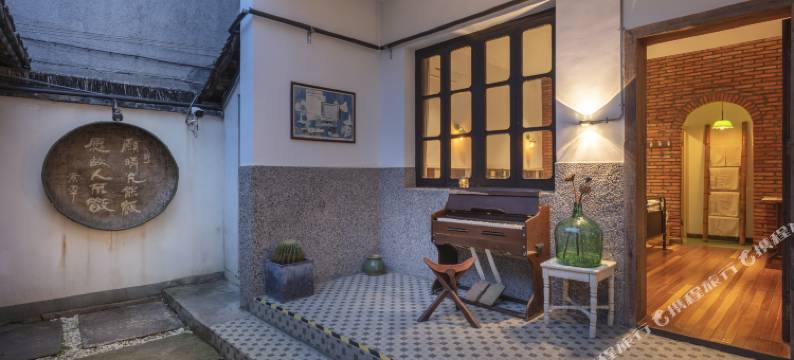 素年·雁舍民宿图片