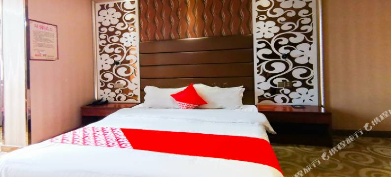 辉县星嘉亿商务酒店图片