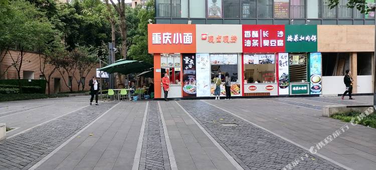 澜梦小筑·主题民宿(重庆尖顶坡地铁站店)图片