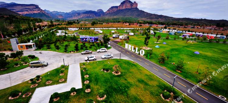 黎城晋道房车露营地图片