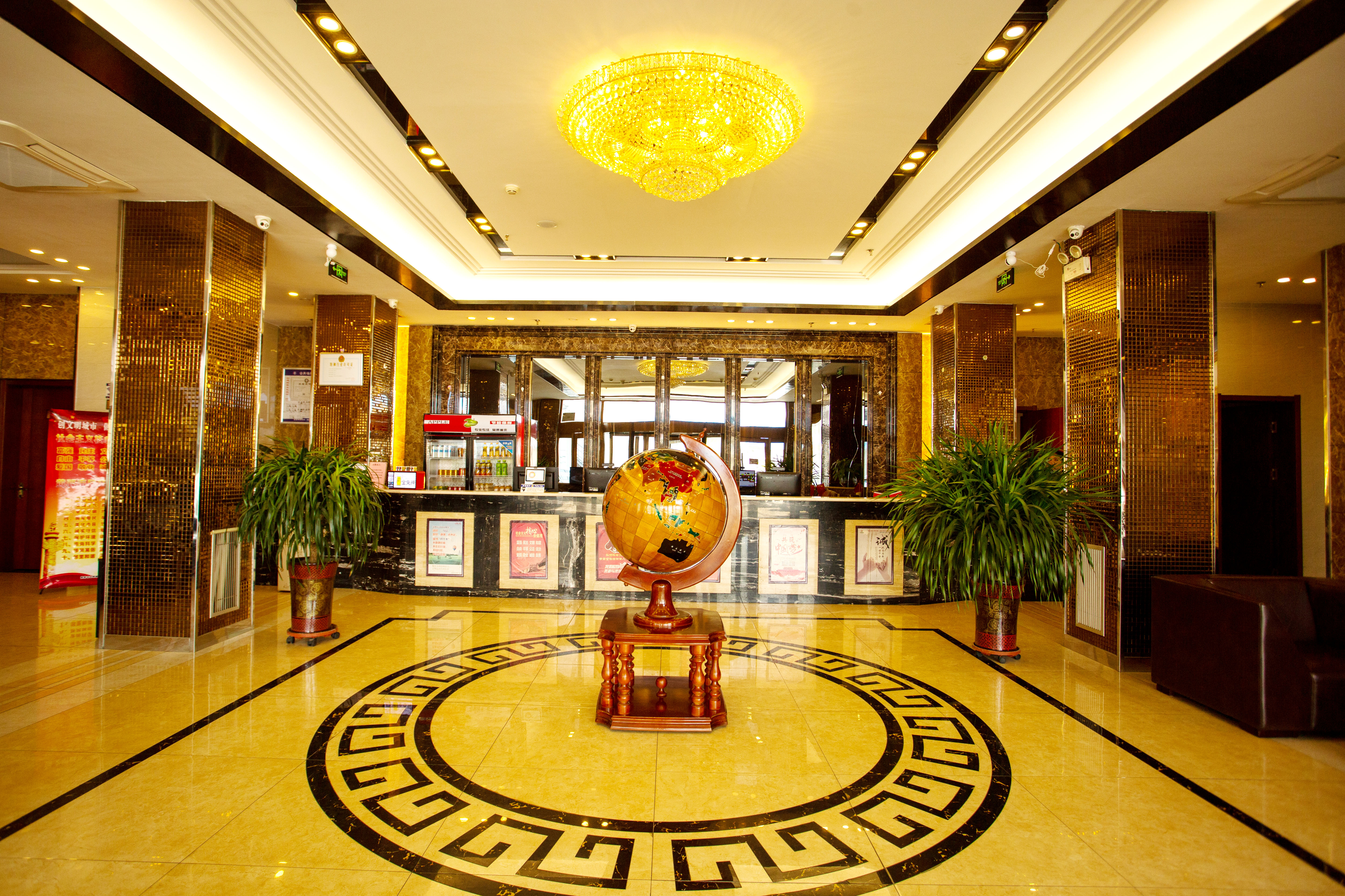 Yinhai Business Hotel Hotel Overview
