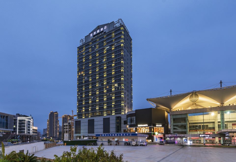 Manhadun Hotel FuzhouHotel Overview
