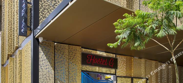 G 青年旅舍(Hostel G Perth)图片