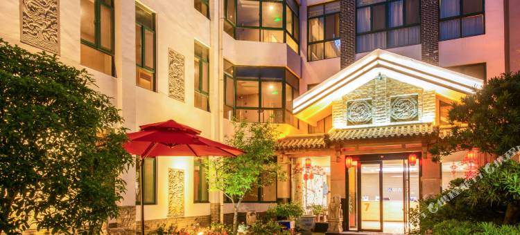 7天优品酒店(枣庄台儿庄古城店)图片