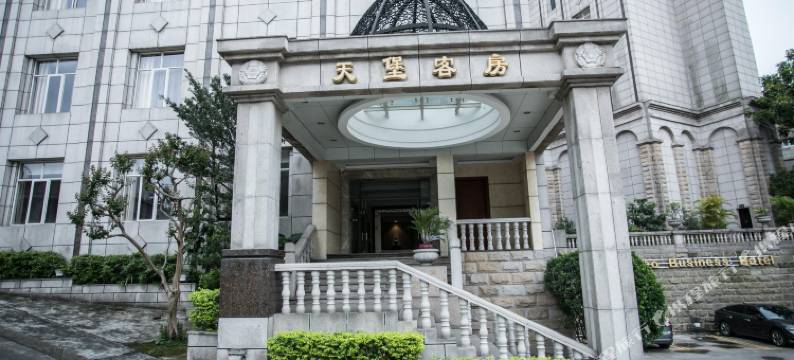 天堡酒店(阳江百利广场店)图片