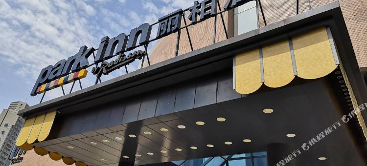 丽柏酒店·上海广场长城店图片