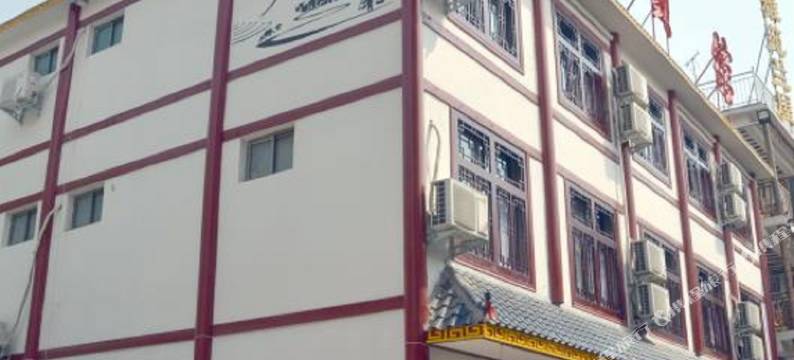 云台山福田宾馆图片