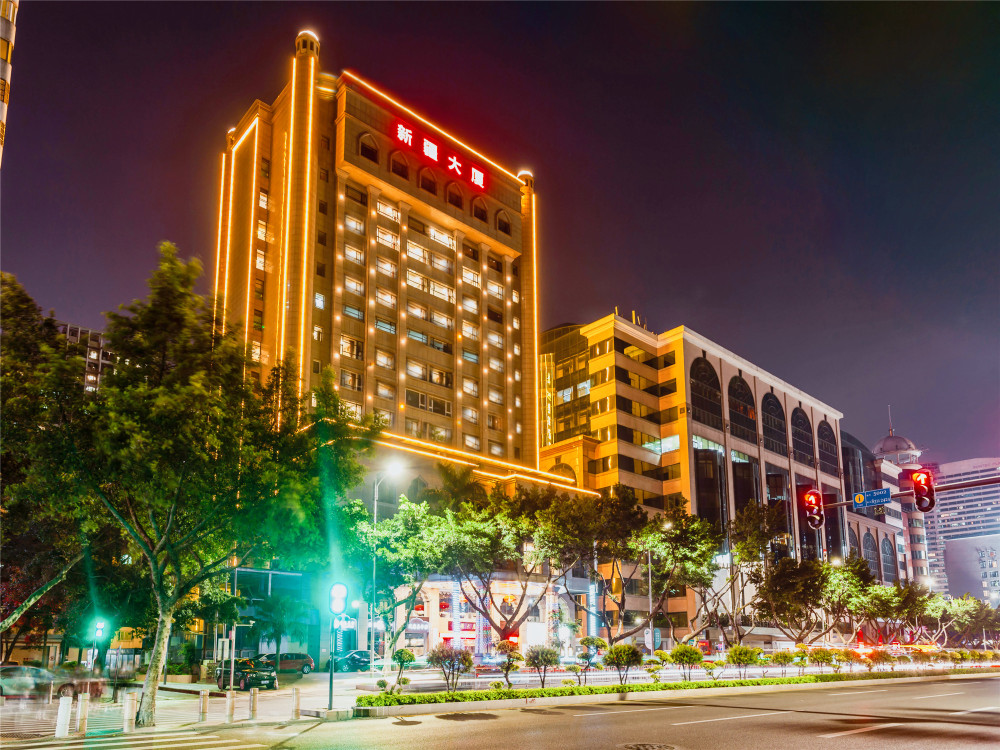 Rongjin Hotel (Guangzhou Linhexi Metro Station) Over view