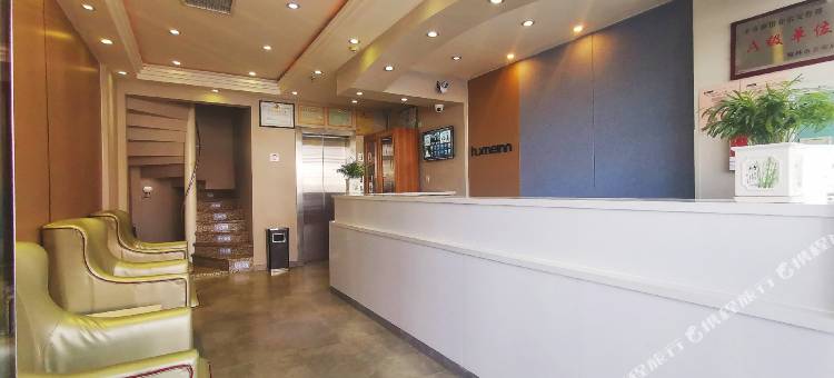 金曼源酒店(榆林火车站店)图片