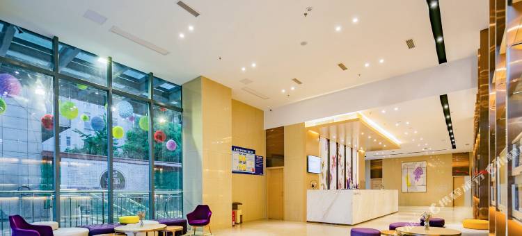 麗枫酒店(广安思源广场店)图片