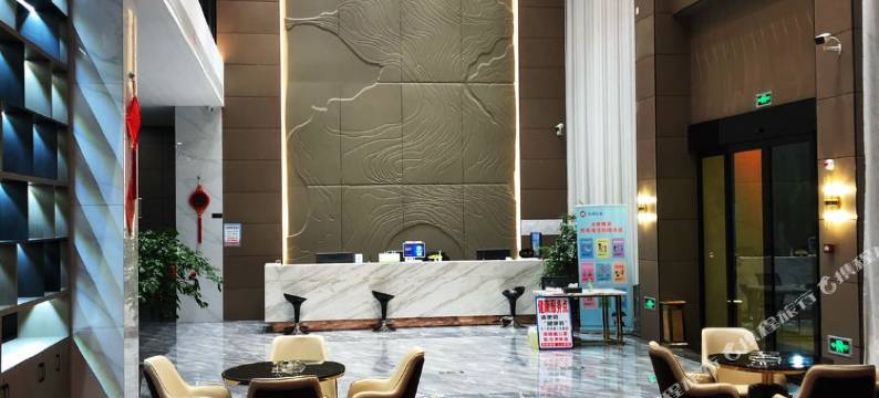 玉环五丰大酒店图片