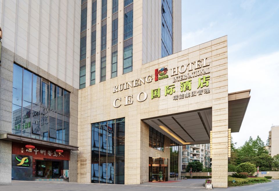 广州山水时尚酒店（花都店）外观图