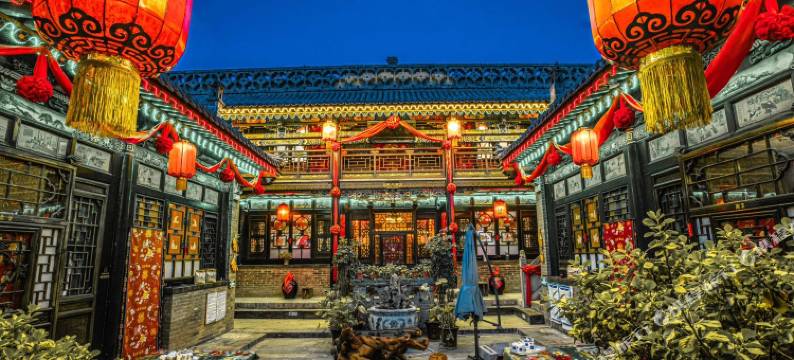 亲的客栈(平遥励进斋精品店)图片